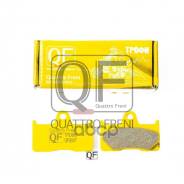   . /.! Yamaha YFM Grizzly 660 02> Quattro Freni . QF904T 