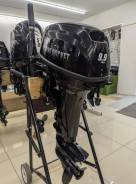   Marine Rocket MR9.9PRO 