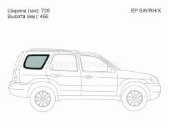 ������ ������ ������� (�� ��������) Mazda Tribute, Mazda Tribute EP# 00-05, Mercury Mariner 07-10 XYG EP SW/RH/X ����