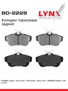 ������� ��������� �������� | ��� | LYNXauto BD-2228 ����