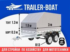   3015 31,5, 2 ,  0,3,   R13 () 