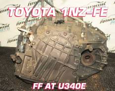  Toyota 1NZ-FE U340E , 