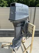   Yamaha 50,  . 2-  