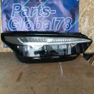 ���� �������� ������ Exeed Vx 2022