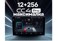 Teyes CC4 Pro 12+256 � �����, ������������ ����