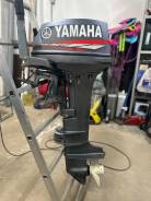 Yamaha 9.9  - L 