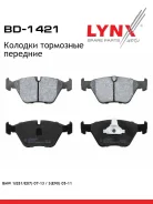 ������� ��������� �������� | ����� | LYNXauto BD-1421 ����