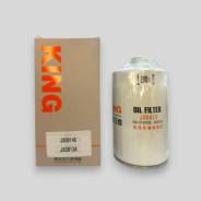 �������� ������ JX0813 King ����