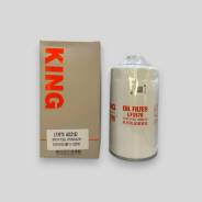 �������� ������ LF3970 King ����