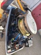  Yamaha 8 . . 