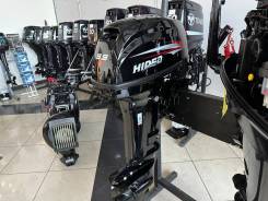 Hidea HD9.9FHS PRO 326 