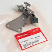 ���������� ���� ��������� ������ Honda ���. 13450PNA004 ����