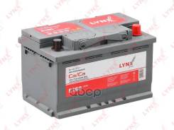  LB3R, 71 Ah, 650 A, , 275X174X174 ETN 57113R LYNXauto . E16C 