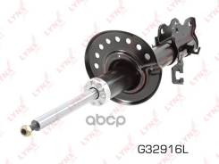 ������ ��������������� �������� L | ����� ���| Nissan JUKE (F15) 1.2 DIG-T 2014/05- LYNXauto ���. G32916L LYNXauto G32916L ����