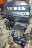 Evinrude 40 