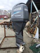   Yamaha F80AET 