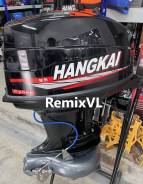   + Hangkai    9,9 (40/)  