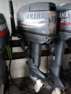   Yamaha 30 