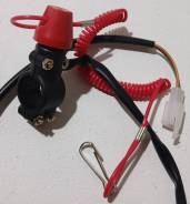     Motoland VOX125 WILD X PRO A 