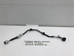     Toyota Land Cruiser Toyota Land Cruiser 10 (200 Series) [8216A60150] 