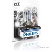  H7 Blue Vision Moto 12V 55W ( 1 . ) Philips 12972Bvubw 12972Bvubw Philips 