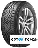 Hankook Kinergy 4S2 H750, 225/40 R18 92Y 