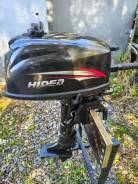   Hidea 5 