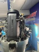   Honda bf50, . 