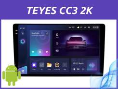 ������� ������������ ��������� Teyes CC32K 4/32��, ���������-���������� ����