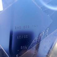   Volkswagen Crafter 2017-2024 2N0805144 