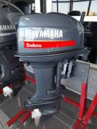   Yamaha 40 , 2-, 40. , ,  S(381) 
