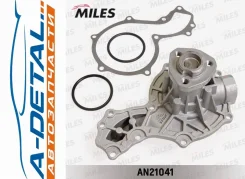����� ������� VAG ADP/ADR/AEB/AFY/ANB/APT/APU/AR�G/ARK/AVV AN21041 ����