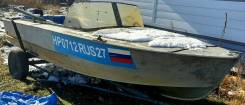  2,  Suzuki DT30S,  