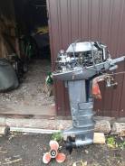   Yamaha 25 (6L2)  .  