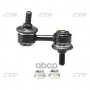   |  / | Subaru Forester , Impreza, Outback 02- CTR . CL0284 / CLSU-1 