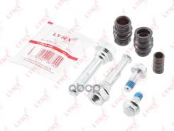 ����������� ������������ ���������� �������� | ����� | Nissan Pathfinder 2005- / Navara D40 / Murano LYNXauto ���. BC2087 ����