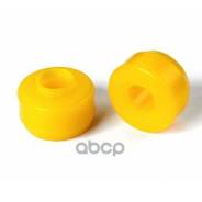 �������� �������������� ������ �������� ��������, ���������� ����, �� 2 �� | ����� ����/��� | Mitsubishi Pajero IO/Junior H57A, H61W, H62W, H66W, H67W, H71W, H72W, H76W, H77W/ Pajero MINI H51A, H53A, H58A (1994.12 - )/ H56A(1995.06/2 - 1998.08) �����... ����