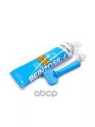 ��������-��������� ����������� 70�� �� 50 �� �� 200 �� (����������) VW Tiguan (5N_) 2.0 TFSI 4motion 09.2007 - Renault Megane II Saloon (LM0/1_) 1.6 09.2003 - Skoda Fabia II (542) 1.2 01.2007 - 12.2014 Victor Reinz ���. 703145300 ����