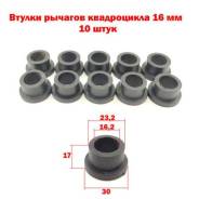  . .    Yama Partsunlimited 50-1168 