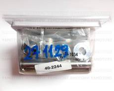      Yama Partsunlimited 27-1001 