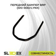     BRP REV-XP BRP 502006944 BRP 502006944 