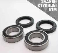    .   Hu Partsunlimited 25-1711 