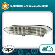   Yamaha SPI SM-01108 SPI SM-01108 