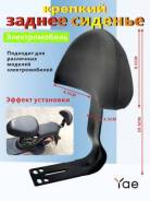    Louis 10005002 Partsunlimited 10005002 