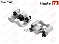 ������� ��������� | ��� ��� | Toyota RAV 4 II (_A2_) 2000 - 2005 MasterKit ���. 77AK2367 ����