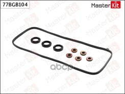 ��������� ������ �������� Honda J30A1 MasterKit ���. 77BGB104 ����