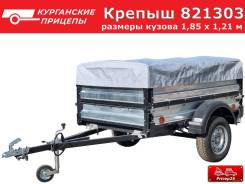  " 03" R13" ( 25) 