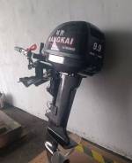   Hangkai 9.9 