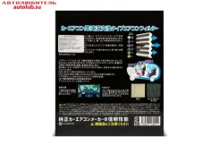 ������ �������� AC-111 FQ ����