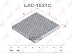 ������ �������� �������� GAC GN8 2.0 190�� 2017-, GS5 1.5 137�� 2018 -, GS8 I 2.0 190�� 2019 - 2023, GS8 II 2.0 231�� 2023 -, Trumpchi M8 2.0 252 �� 2020 - 2022, Trumpchi M8 2.0 190�� 2022 - LYNXauto ���. LAC1821C ����